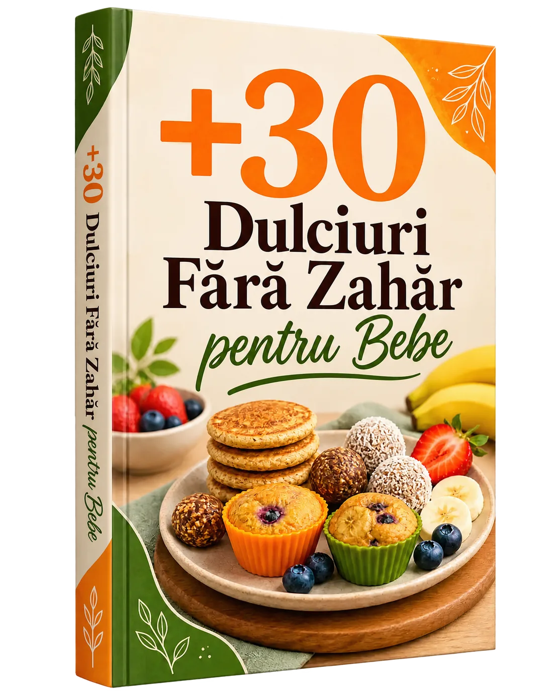 Bonus 1
